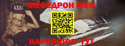 PSILOCYBIN Нарткала