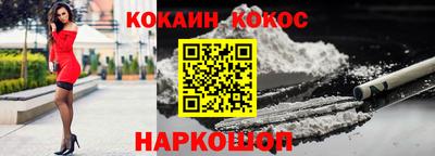 скорость mdpv Можга