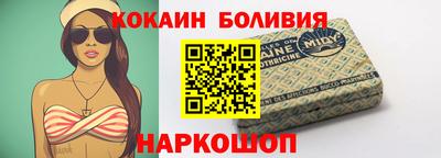 каннабис Можайск