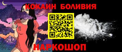 а пвп мука Моздок