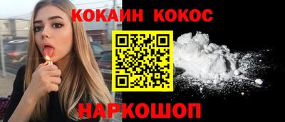скорость mdpv Можга