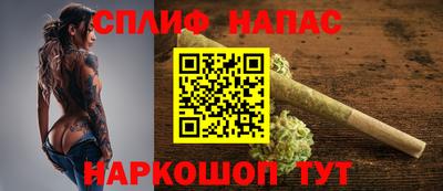 а пвп мука Моздок