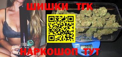 а пвп мука Моздок