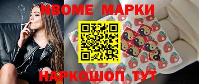 а пвп мука Моздок