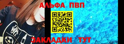 скорость mdpv Можга