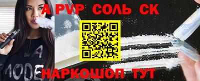 не бодяженный Нальчик