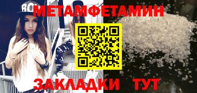 скорость mdpv Можга