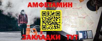 каннабис Можайск