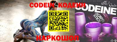 скорость mdpv Можга