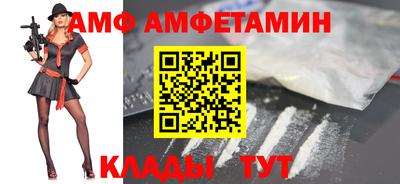 скорость mdpv Можга