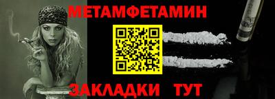 PSILOCYBIN Нарткала