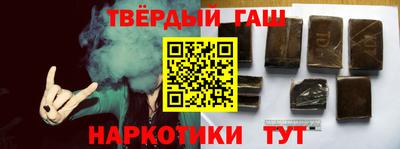 а пвп мука Моздок
