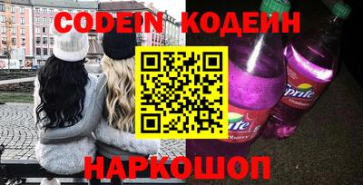 не бодяженный Нальчик