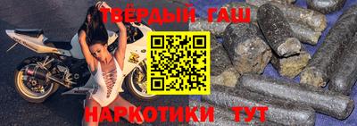 каннабис Можайск