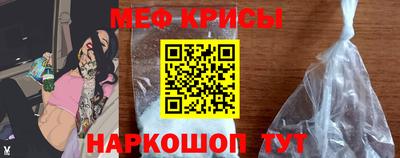 скорость mdpv Можга